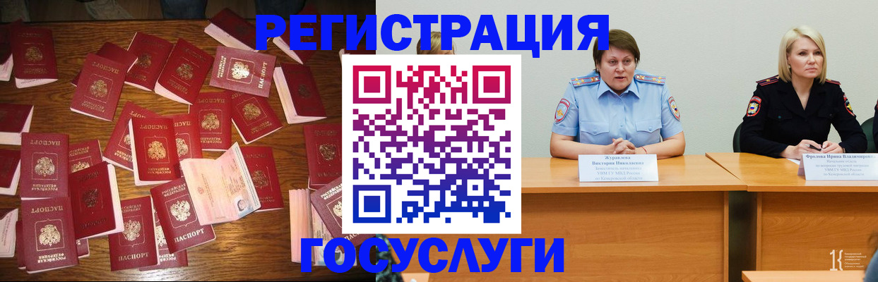 пропишу в квартире в Острогожске
